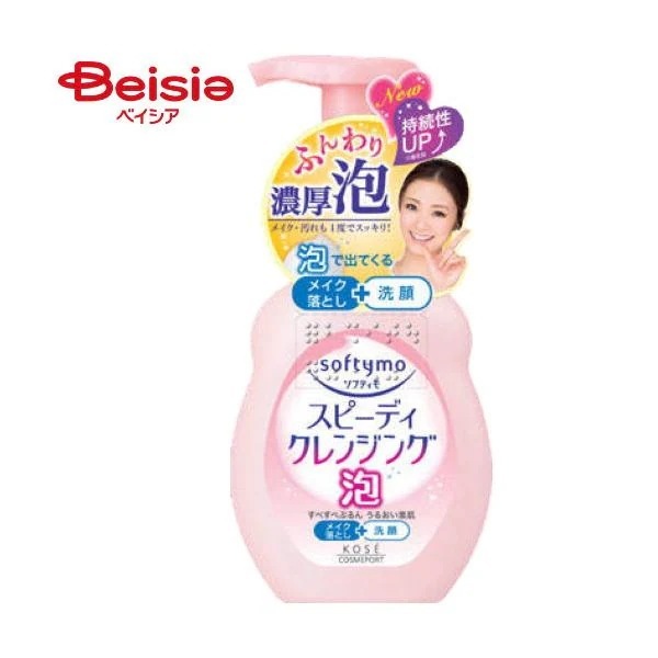 �\�t�e�B�� �X�s�[�f�B �N�����W���O�t�H�[�� 200ml