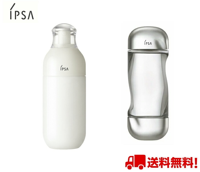 新商品乳液 + 化粧水IPSA イプサ ME 8 乳液 175ml + ザタイムＲ アクア 200ml 薬用化粧水