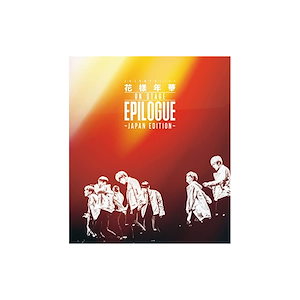 【迅速発送】2016 BTS LIVE Japan Edition Blu-ray 通常盤