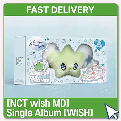 Qoo10] SMエンターテインメント [NCY WISH]NCT WISH S : KPOP