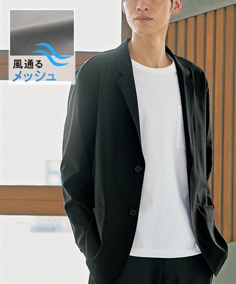 ダウンジャケット 風が通るメッシュストレッチテーラードジャケット セットアップ可能