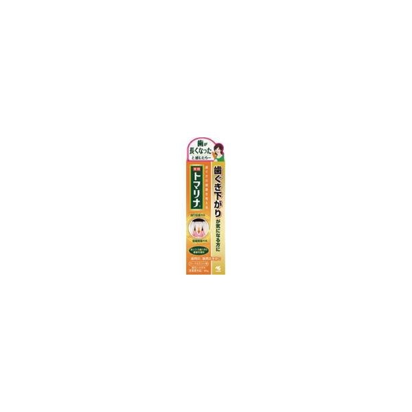 10個セット/小林製薬 トマリナ 90g