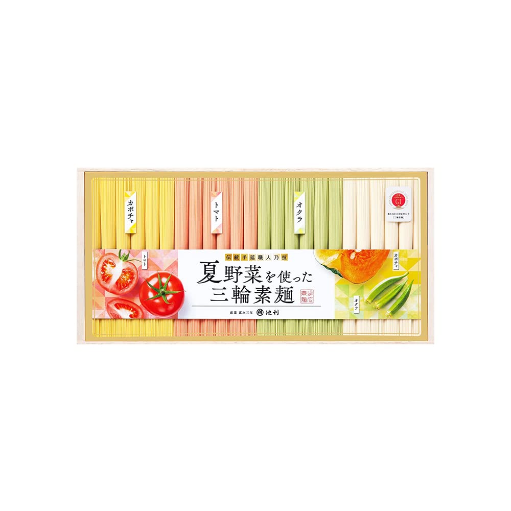 池利 夏野菜を使った三輪そうめん 24束 1,2 カラフル ギフト 木箱