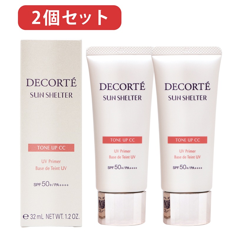 ＃01　化粧下地 クリーム 2個セット 実物画像付き　国内正規品　サンシェルターマルチプロテクショントーンアップCC　01　日焼け止め乳液　　ネコポス