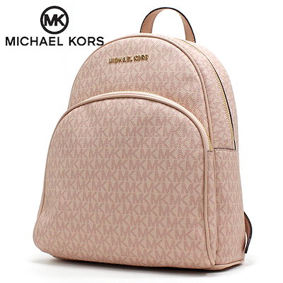 Michael Kors マイケルコース リュック ピンク-