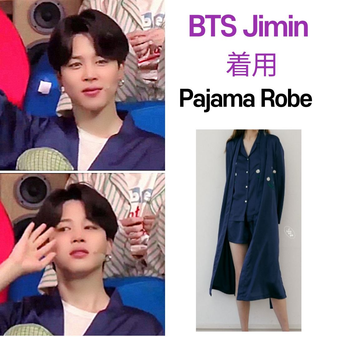 Jos lounge BTS Jimin 着用 Robe 本物