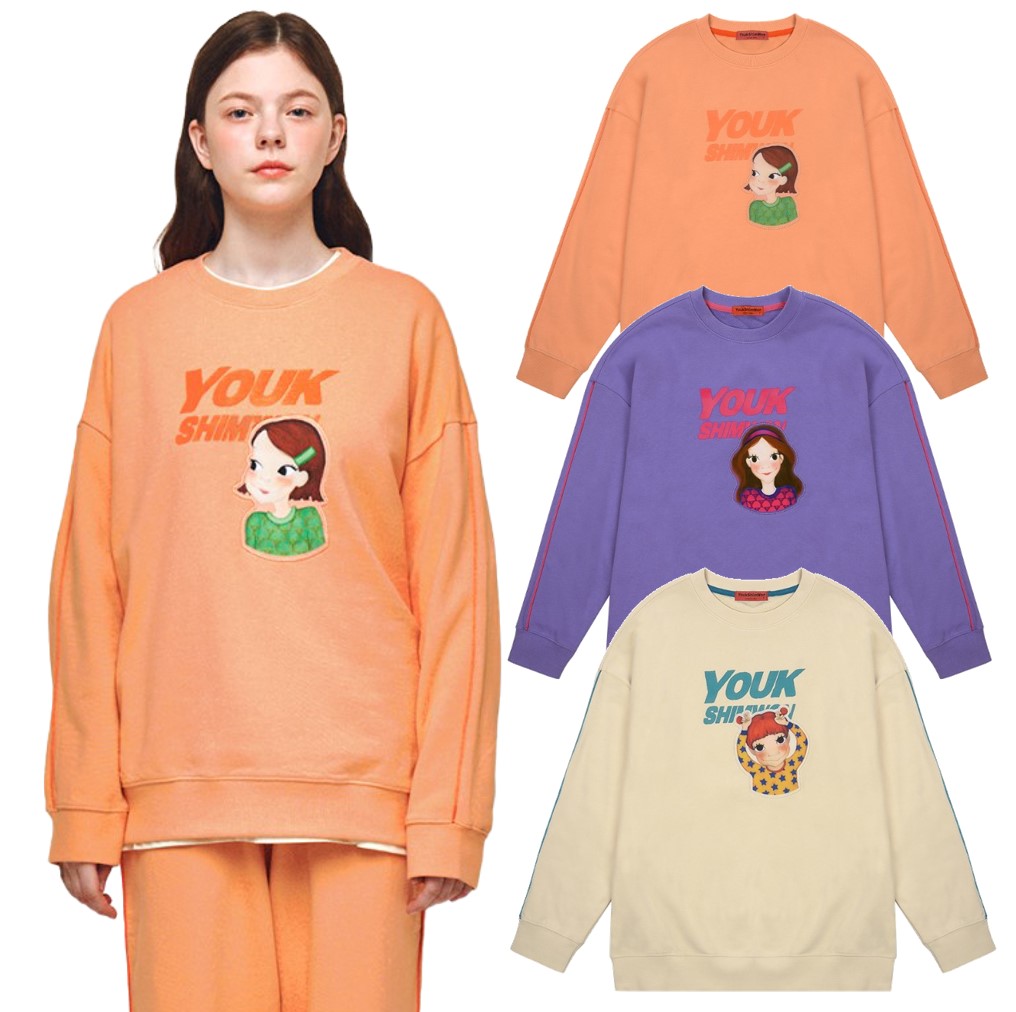 Piping Sweatshirt