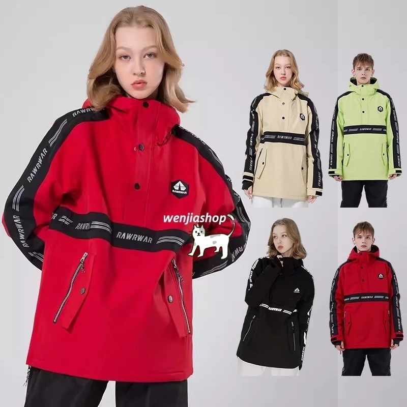 スノーボードウェアジャケットアウター単品光反射メンズレディース男女兼用トップススノボウェアスノーウェアスキーウェアスノボーウェア韓国風防水保温防雪防水防寒