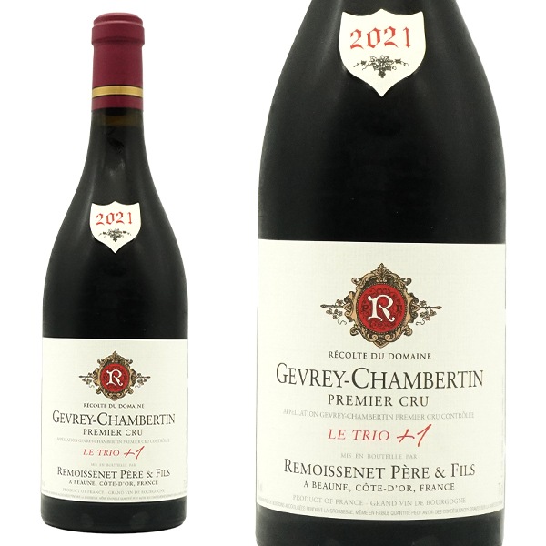 ジュヴレ シャンベルタン ル トゥリオ プリュス アン (+1) プルミエ クリュ 2021 蔵出し品 ドメーヌ ルモワスネ ペール フィス 正規品Gevrey Chambertin Le