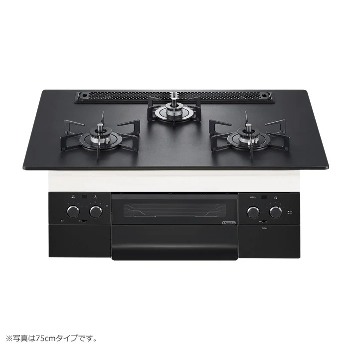 都市ガス用 60cmビルトインコンロ Orche オルシェ ラックリーナ N3WU3PWAAFBAEC-13A プラチナブラックアルミトップ