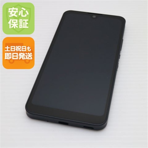新品同様 SIMフリー SH-M20 AQUOS wish チャコール スマホ 白ロム 中古 土日祝発送OK 227