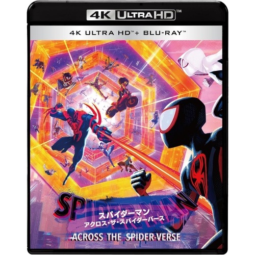 スパイダーマン:アクロス・ザ・スパイダーバース (4K ULTRA HD+ブルー.. (4K ULTRA HD) UHB-81820