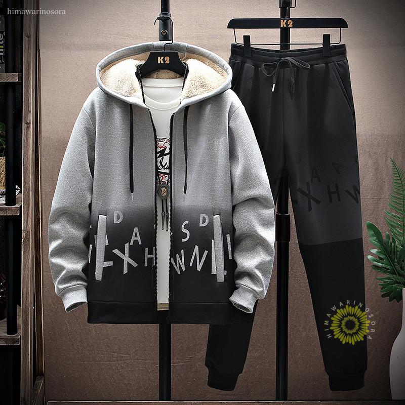 裏ボア ジャージ 上下 メンズ おしゃれ グラデーション 長袖 セットアップ 防寒 秋冬 ジップパーカー 上下セット 父の日 プレゼント