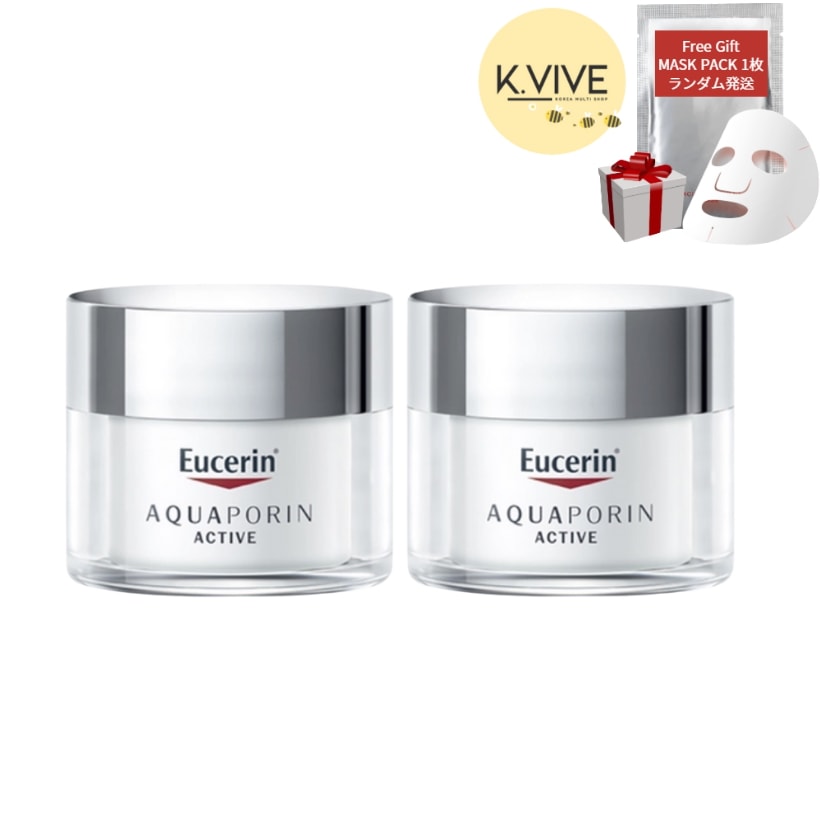アクアポリン アクティブ水分クリーム 50ml x 2個/フェイスクリーム/保湿/韓国コスメ/韓国スキンケア 7,794円