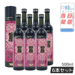 Qoo10] エステプロラボ 【6本セット】 酵素ドリンク ハーブザイ