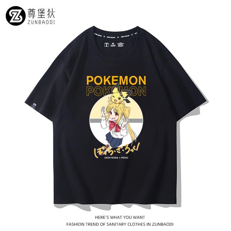 ロッキン プリン ポケモン Tシャツ ロックインジャパン プリン ポケモン Tシャツ ROCK IN JAPAN