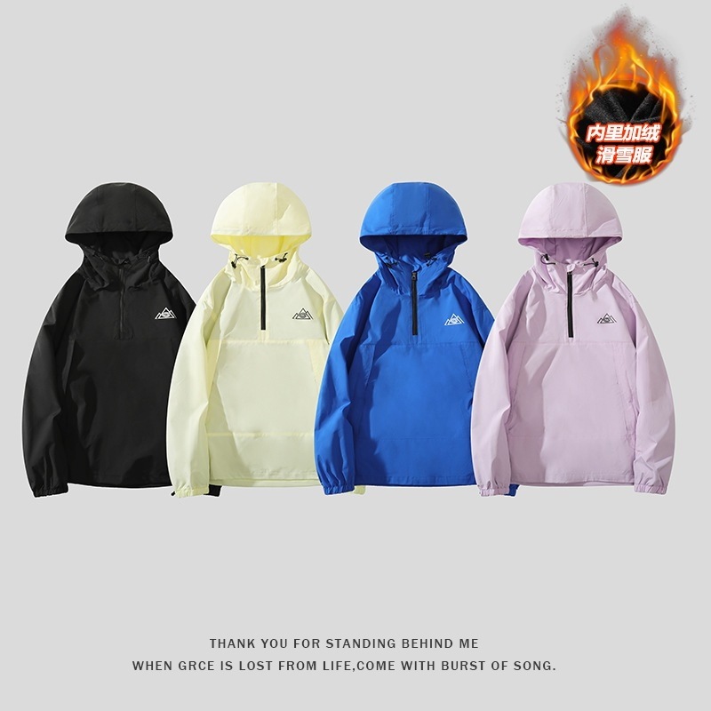 【急速出荷】スノーボードウェア 2024 2025 6種類自由組み合わせ ウィンタースポーツウェア スキーウェア スキー メンズ レディース パンツ ズボン ジャケット