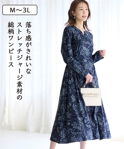 ロング・マキシ丈/半袖 シニアファッション オリエンタルプリントワンピース