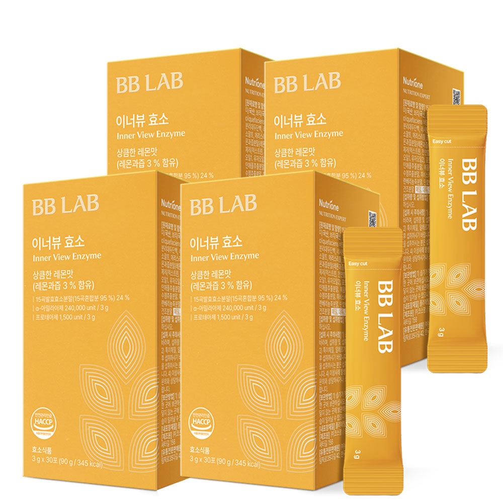 [1+1+1+1] BBLAB インナービュー酵素(3g x 30P)酵素　ダイエット　ダイエットサポート　サプリ　韓国食品 /BB LAB