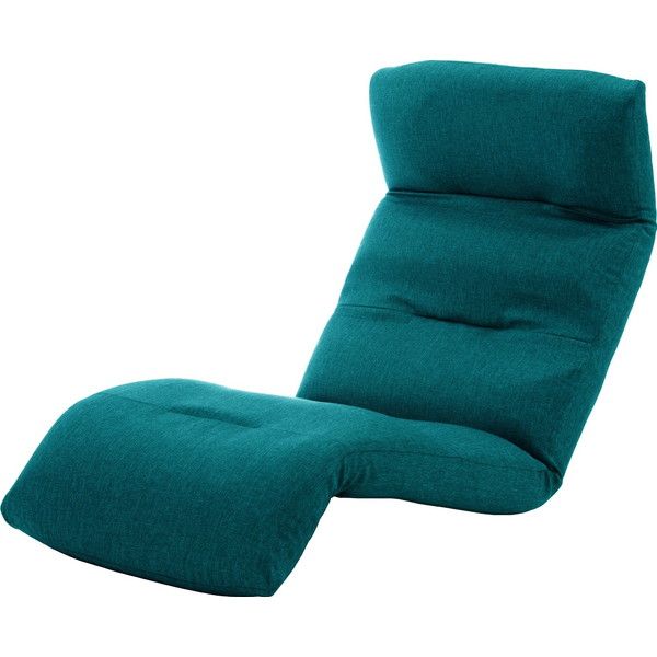 CELLUTANE 和楽の雲 下タイプ 座椅子 タスクブルー 日本製 頭部 腰部 脚部 14段 リクライニング 一人掛け A193下R-585BL メーカー直送