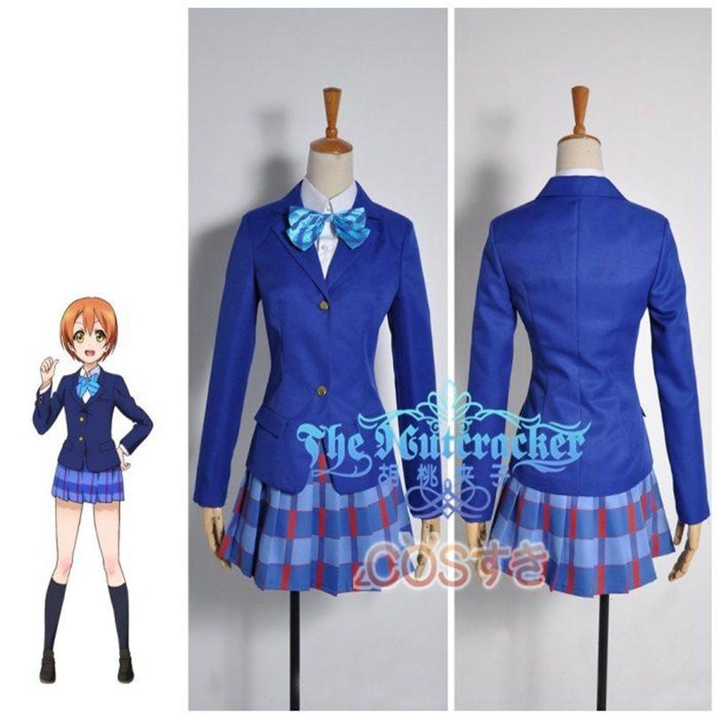ラブライブ！ 星空凛 ほしぞらりん 国立音ノ木坂学院女子制服 風 コスプレ衣装 cosplay 仮装イベント アニメ パーティー