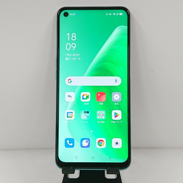 OPPO A54 5G OPG02 au ファンタスティックパープル 送料無料 本体 c13804 【中古】