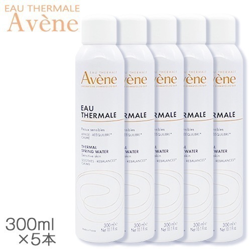 アベンヌウォーター 300ml 5本セット フェイスウォーター[0042] 宅配無料