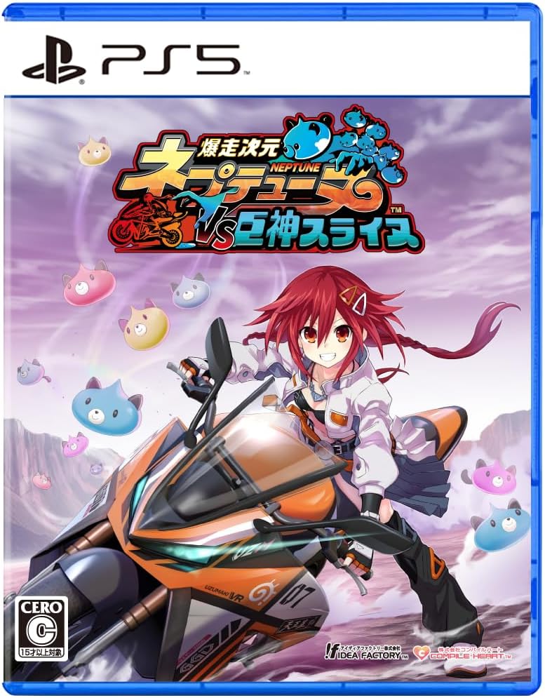 ���������l�v�e���[�k VS���_�X���C�k [�ʏ��] [PS5]
