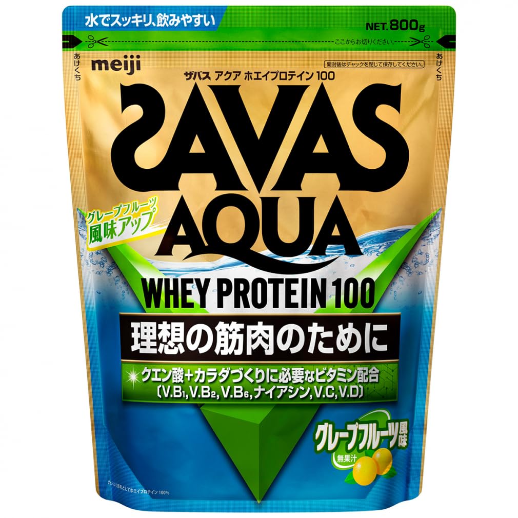 ザバス(SAVAS) アクアホエイプロテイン100 グレープフルーツ風味 WPI 800g 明治