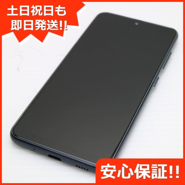美品 SC-42A Galaxy A21 ブラック 92