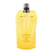 Qoo10] ポーラ [3個セット] アロマエッセゴールド 3 : ヘア