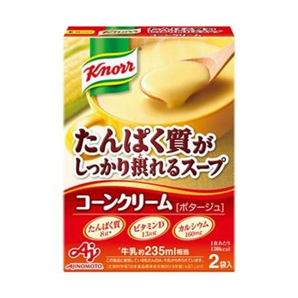 （まとめ）味の素 クノールたんぱく質がしっかり摂れるスープ コーンクリーム 29.2g/袋 1パック（2袋）50セット