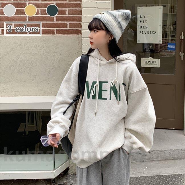 スウェットパーカー レディース パーカー オーバーサイズ スウェットトップス フード付き トレーナー スウェット 厚手 カジュアル
