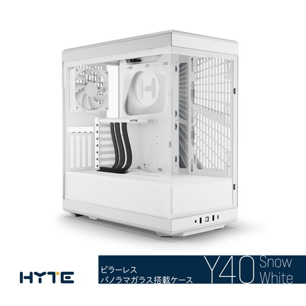 HYTE Y40 Snow White スノーホワイト [PCケース]