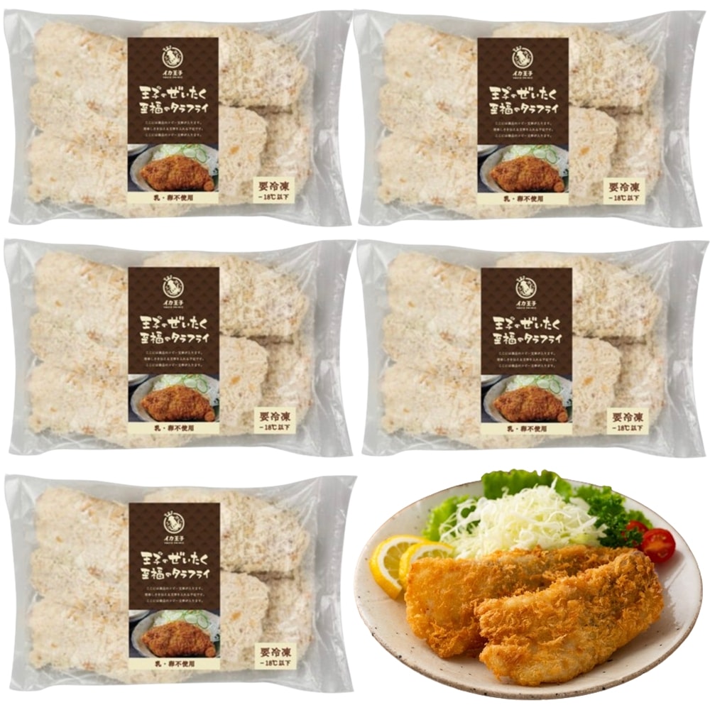 イカ王子 王子のぜいたく至福のタラフライ 300g × 5袋 1500g 真鱈 フィッシュ フライ 白身魚 白身フライ 国産 白身魚フライ 冷凍 ギフト プレゼント 贈り物 惣菜 お土産 お取り寄せ