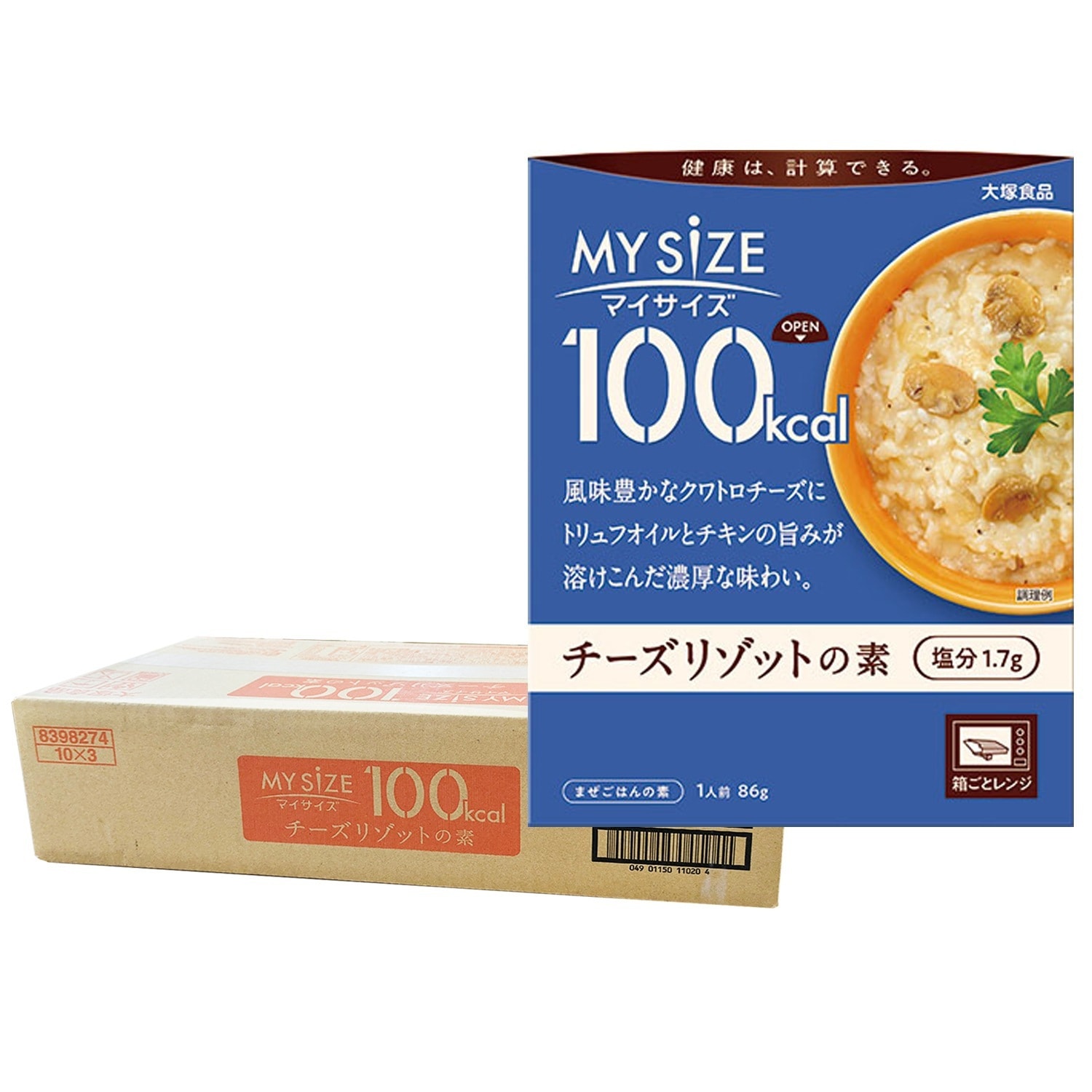 【 当日翌日出荷 】大塚食品 マイサイズ 100kcal チーズリゾットの素 30食 まとめ買い