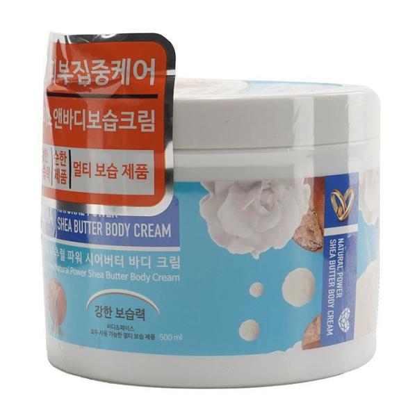 XB8H3970 ベタつかず なめらかで 強い保湿ボディクリーム