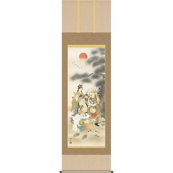 掛軸/慶祝縁起画/七福神/七福神/鵜飼雄平/竹翠会/洛彩緞子本表装/尺五サイズ幅54.5cm/桐箱畳紙収納/表装品質十年保証