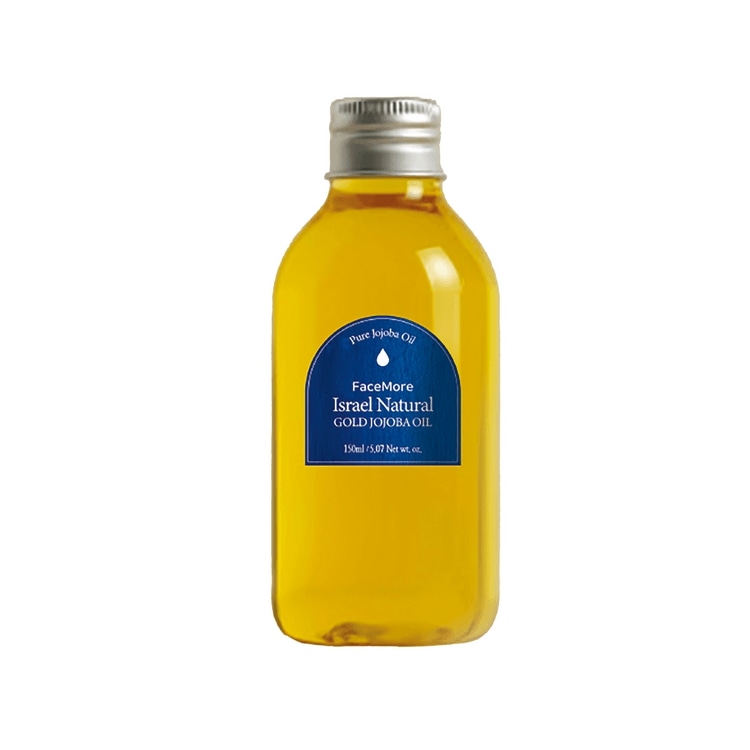 아로마 호호바오일 150ml