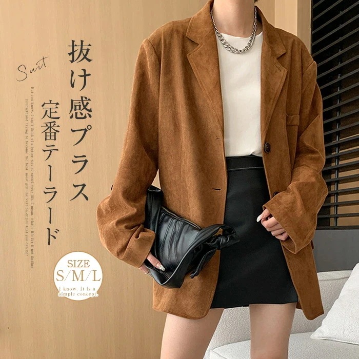 ジャケット スエード フェイクスエード レディース 秋冬 テーラードジャケット アウター スーツジャケット スーツ オフィス コート 長袖 上着 トップス 通勤OL ビジネス トップス 体型カバー ゆ