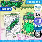 限定特典付き》1stシングル The Chase (Package Ver