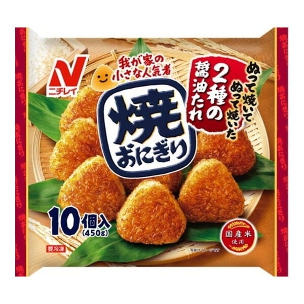 ニチレイ 焼おにぎり 10個 x12 メーカー直送
