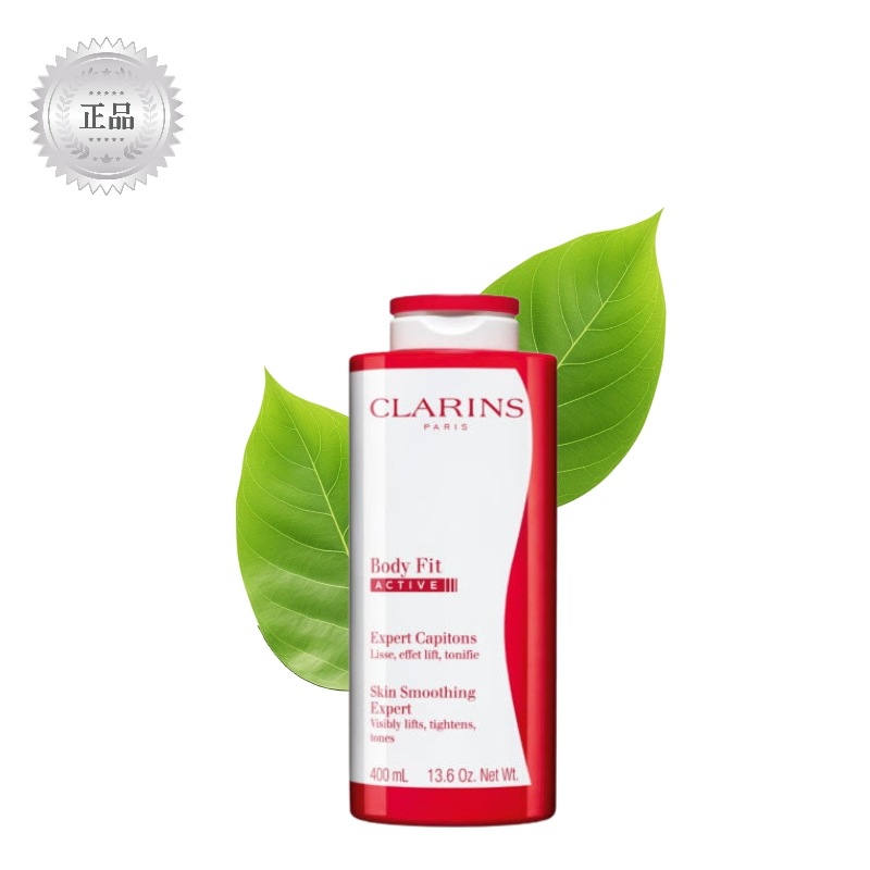 [百貨店正規品]ボディフィットアクティブスキンスムージングエキスパート400ml