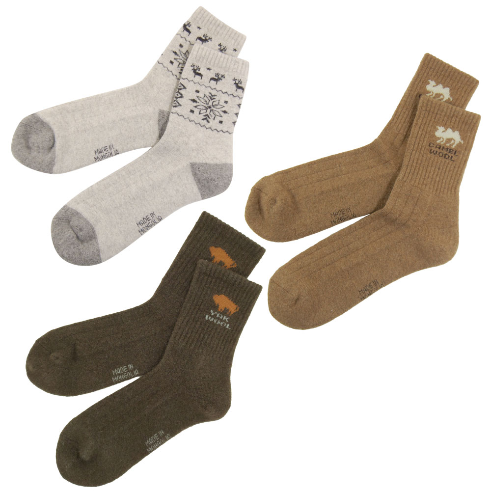 ウールソックス セット モンゴル靴下 あったか3種履き比べ 羊毛 ヤク キャメル 3足入 履き口ゆったりゴムなし仕様 23cm-25cm/25cm-27cm/27cm-28cm