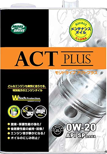 ルート産業(Routsangyou) モリドライブ エンジンオイル アクトプラス 0W-20 4L SP 全合成油 エコカーMORIDRIVE