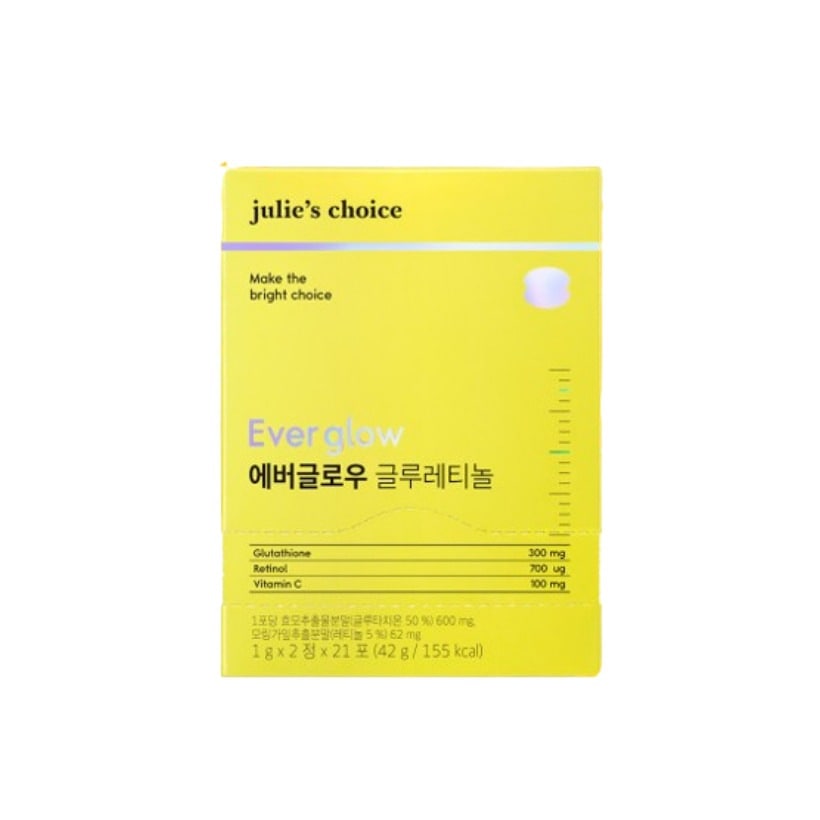 [24SS/New] エバーグローグレチノール 21包 1箱 #グルタチオン #レチノール #ビタミンC