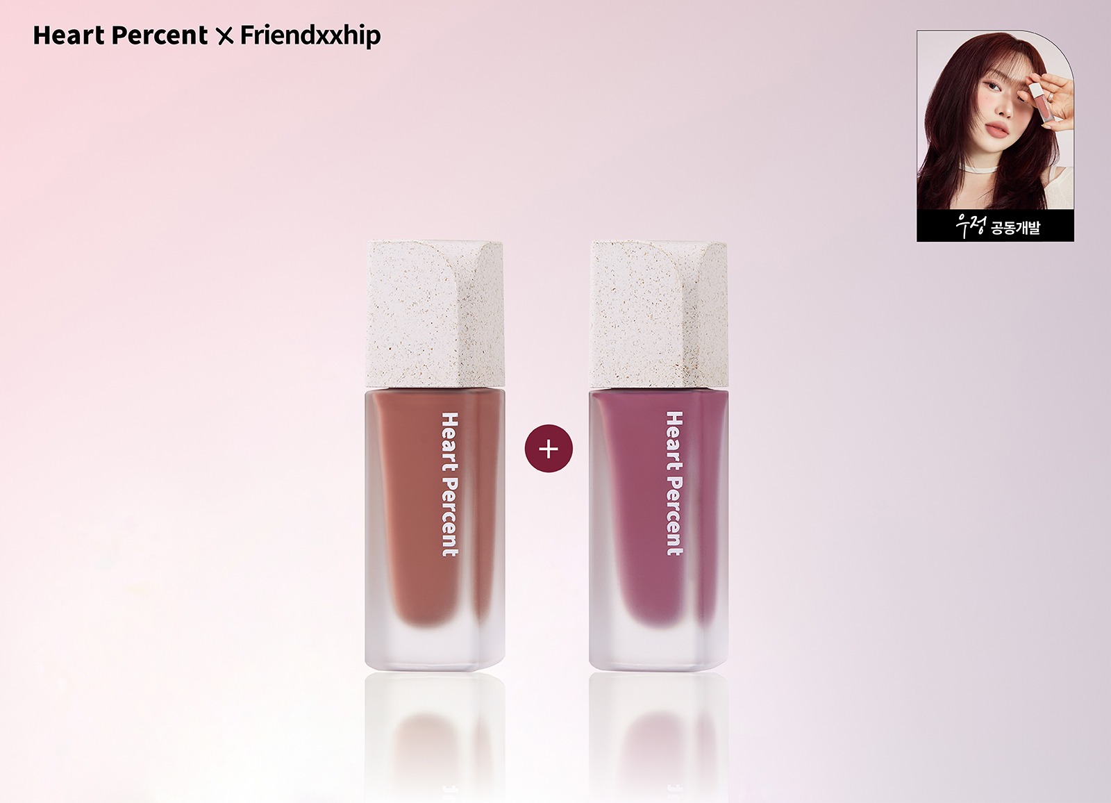 フォグティントデュオ 2EA 5,274円