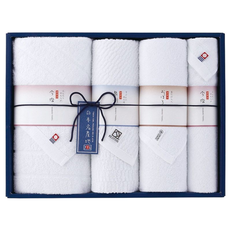 新日本名産地 タオルセット C-D