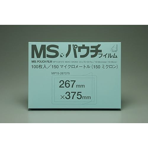 （まとめ買い）明光商会 MSパウチフィルム B4判 MP15-267375 [x3]