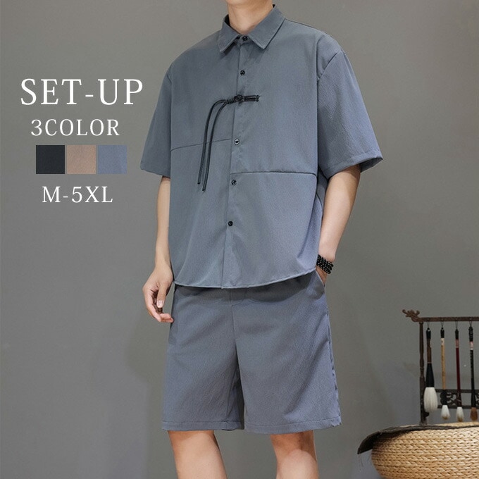 半袖シャツ ハーフパンツ メンズ 夏服 涼しい 冷感 上下セット セットアップ ショートパンツ カジュアル ボトムス 短パン 半ズボン ジャージ 薄手ゆったり スポーツランニング 5分丈